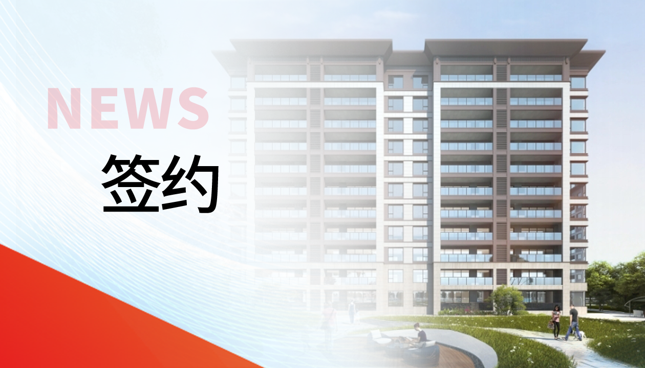 89臺(tái)！永大電梯，于貴州文脈圣地匠筑傳世雅居