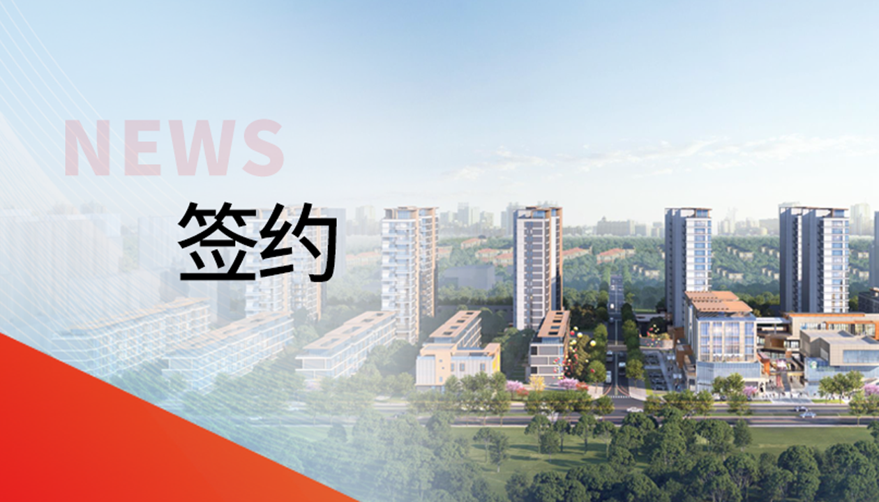 122臺(tái)！永大電梯，帶您走進(jìn)山東聊城的湖居理想生活